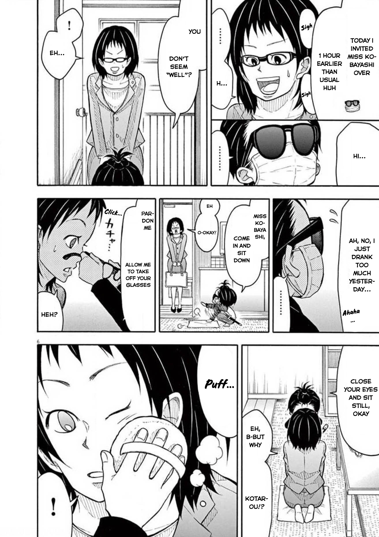 Kotaro Lives Alone, Chapter 106 image 016